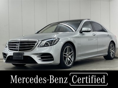 2017 Mercedes-BENZ S-CLASS 照片 1