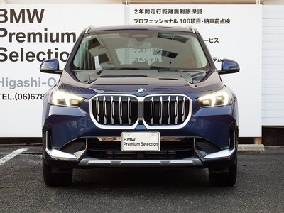 BMW X1 - 5