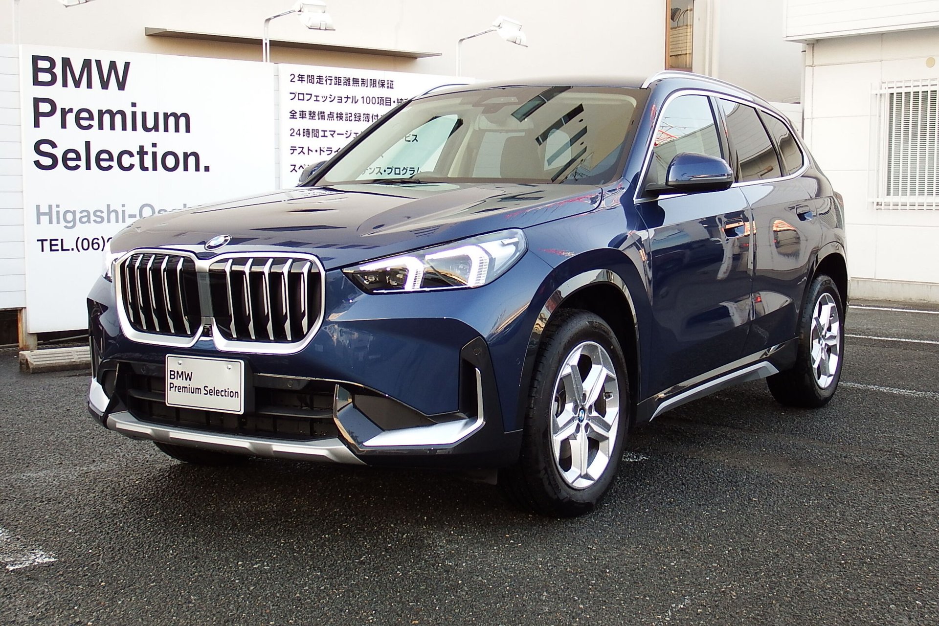 BMW X1 - View 1