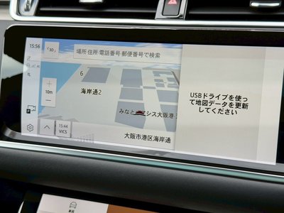 2023 LAND Rover RANGE ROVER EVOQUE thumbnail 57