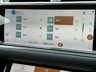 2023 LAND Rover RANGE ROVER EVOQUE thumbnail 62