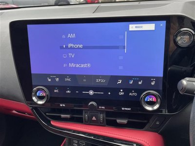LEXUS NX 2023 thumbnail 21