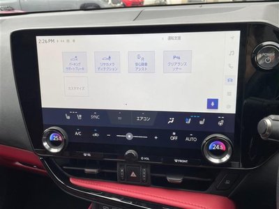 LEXUS NX 2023 thumbnail 23