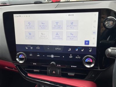 LEXUS NX 2023 thumbnail 22