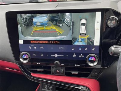 LEXUS NX 2023 thumbnail 7