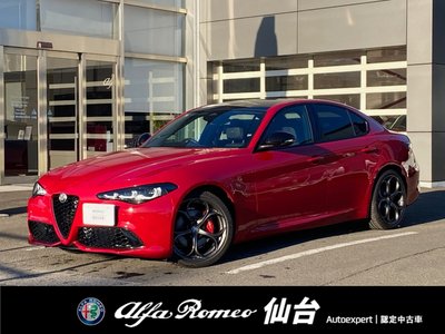 ALFA ROMEO JULIA - 1