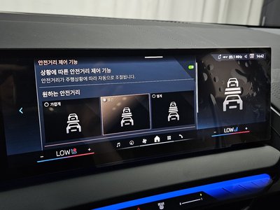 2025 BMW X3 缩略图 29
