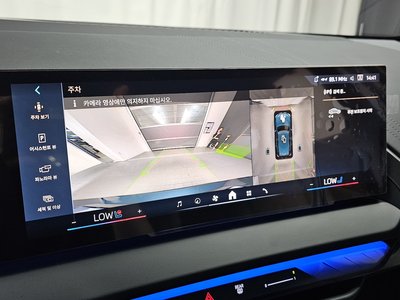 2025 BMW X3 缩略图 21
