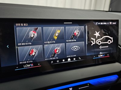 2025 BMW X3 缩略图 18