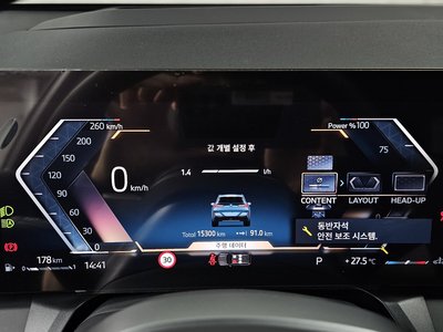 2025 BMW X3 缩略图 11