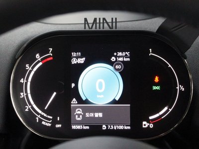 2024 MINI COOPER COUNTRYMAN thumbnail 12