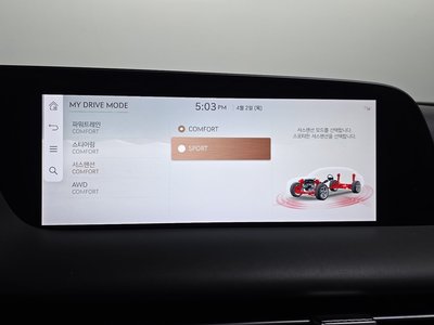 2022 Genesis G90 (RS4) 缩略图 16