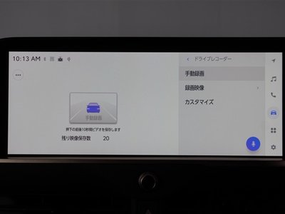 TOYOTA CROWN SPORT - 5