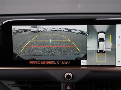 TOYOTA CROWN SPORT - 9