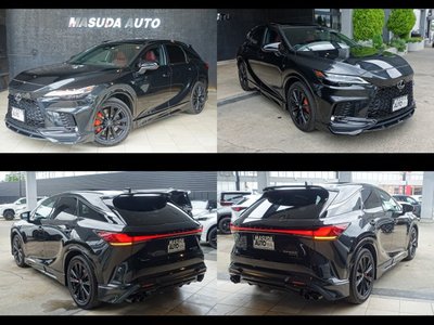 2023 Lexus RX — миниатюра 20
