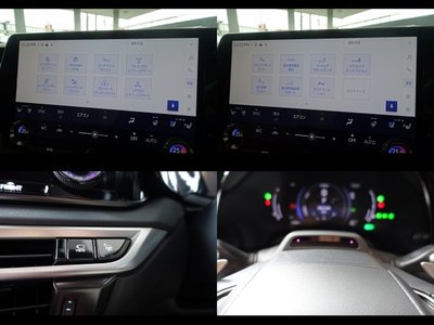 2023 Lexus RX — миниатюра 14