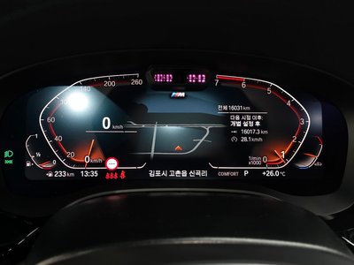 BMW 5 SERIES - 8
