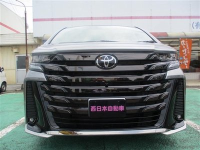 صورة 3 لـ 2026 Toyota VELLFIRE