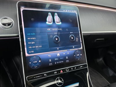 2021 Mercedes-BENZ S-CLASS 缩略图 21