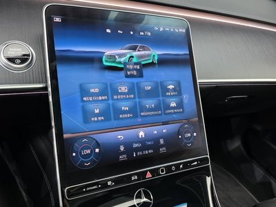 2021 Mercedes-BENZ S-CLASS 缩略图 23