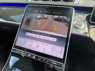 2024 Mercedes-BENZ S-CLASS — миниатюра 11