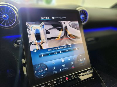صورة مصغرة 19 لـ 2022 Mercedes-BENZ SL AMG