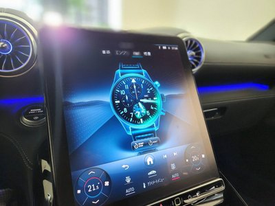 صورة مصغرة 23 لـ 2022 Mercedes-BENZ SL AMG