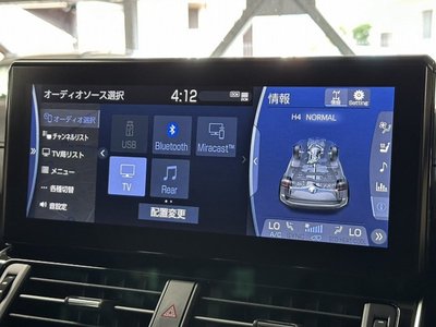 2023 Toyota LAND CRUISER 300 缩略图 22