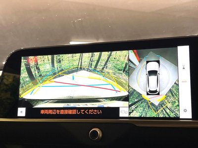 صورة 4 لـ 2025 Toyota CROWN SPORT