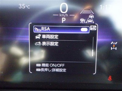 2024 Toyota LAND CRUISER 250 缩略图 15