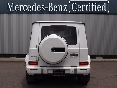 صورة مصغرة 68 لـ 2025 Mercedes-BENZ G-CLASS
