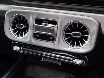 صورة مصغرة 38 لـ 2025 Mercedes-BENZ G-CLASS