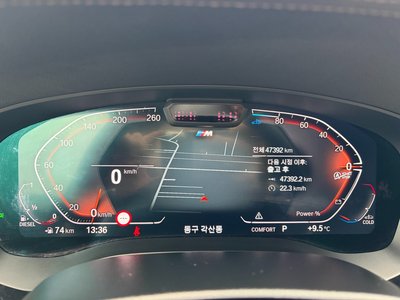 BMW 6 SERIES GT - 10