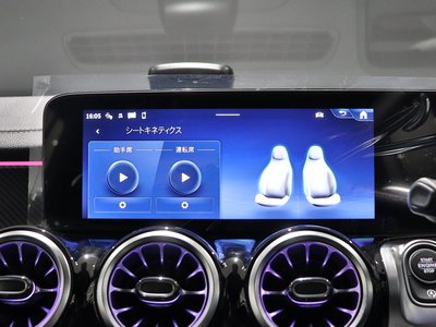 2026 Mercedes-BENZ GLB AMG 缩略图 26