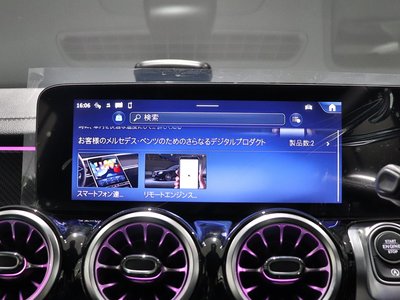 2026 Mercedes-BENZ GLB AMG 缩略图 29