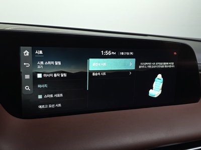 صورة مصغرة 23 لـ 2022 Genesis G90 (RS4)