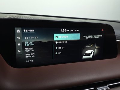 صورة مصغرة 37 لـ 2022 Genesis G90 (RS4)