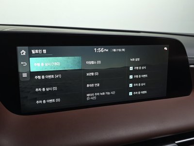 صورة مصغرة 36 لـ 2022 Genesis G90 (RS4)