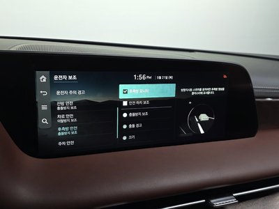 صورة مصغرة 33 لـ 2022 Genesis G90 (RS4)