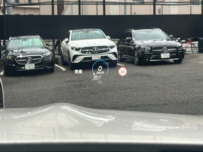 2023 Mercedes-BENZ E-CLASS — миниатюра 42