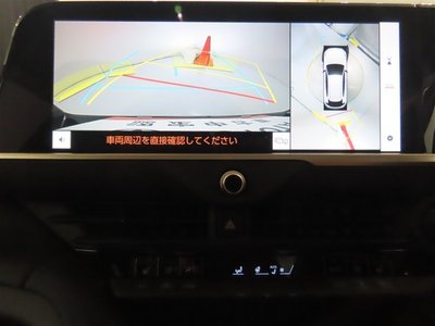 TOYOTA CROWN SPORT - 7