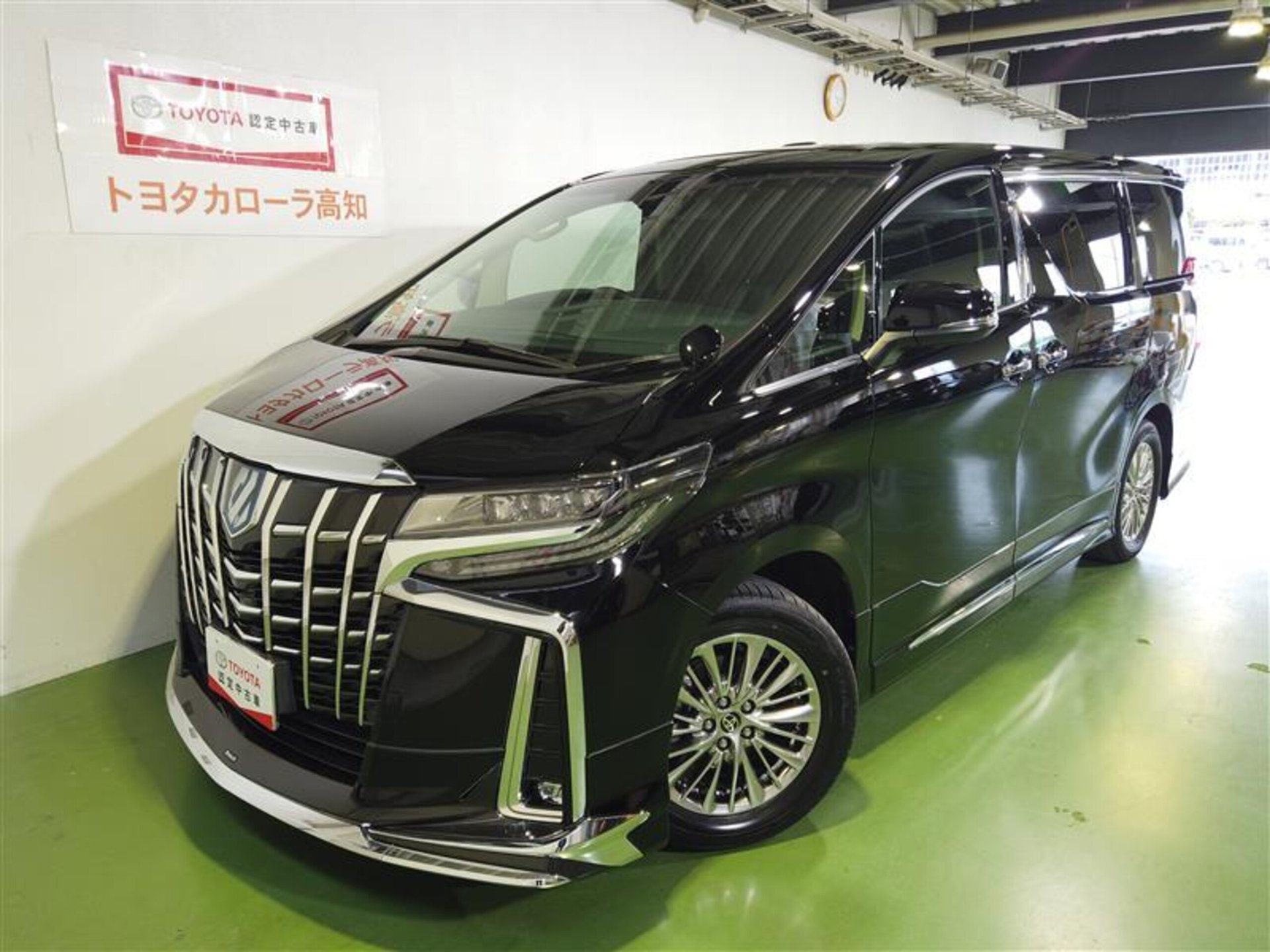 TOYOTA ALPHARD - View 1