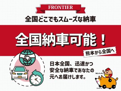 NISSAN FAIRLADY Z - 4