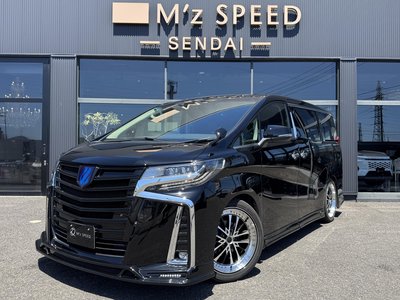 صورة 1 لـ 2022 Toyota ALPHARD