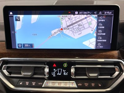 2022 BMW X3 — миниатюра 55