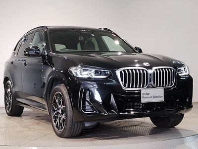 2022 BMW X3 — миниатюра 13