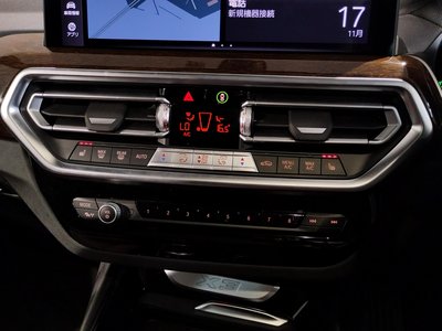 2022 BMW X3 — миниатюра 53