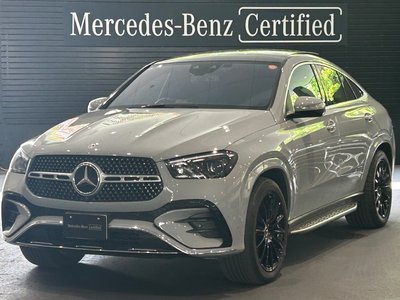 MERCEDES-BENZ GLE COUPE