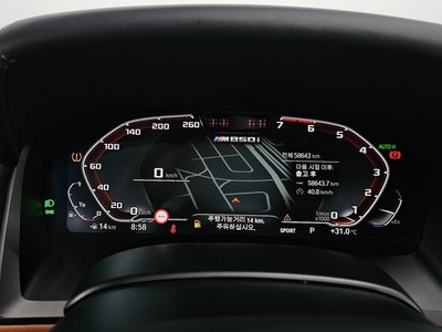 2025 BMW 8 SERIES 照片 8