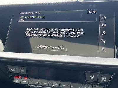 AUDI RS3 SPORTBACK - 9